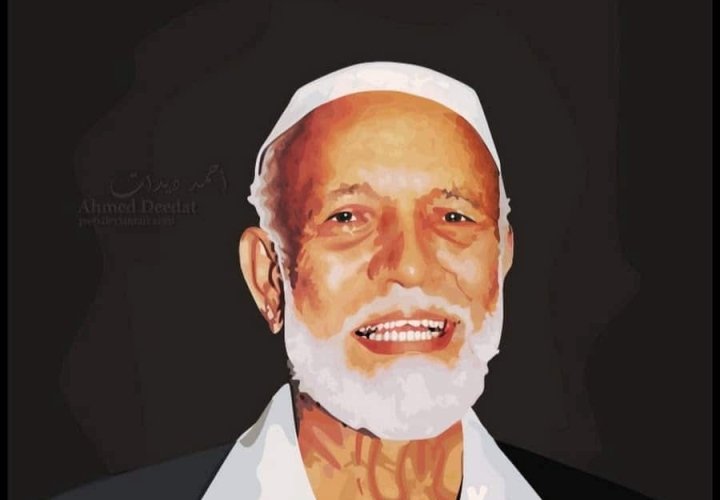 الشيخ/ أحمد ديدات